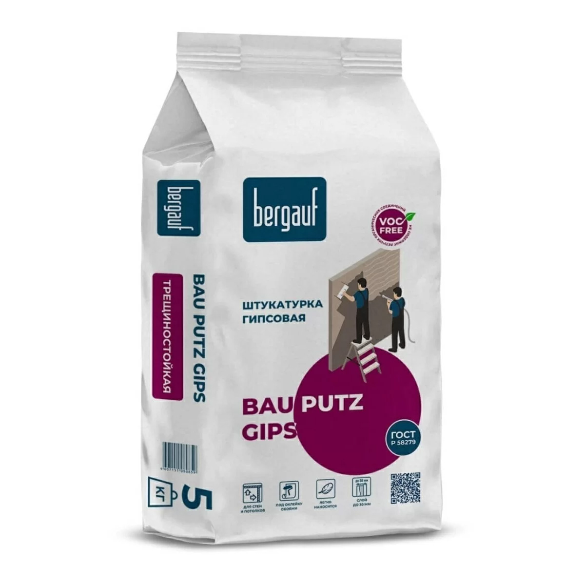 Bergauf Bau Putz Gips