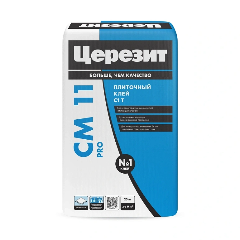 Церезит CM11/5кг, PRO Плиточный клей 5 кг