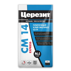 Церезит CM14 Express