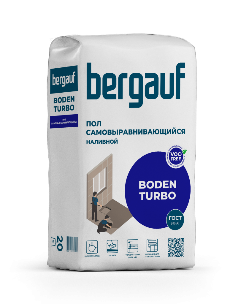 Bergauf Boden Turbo 20 кг
