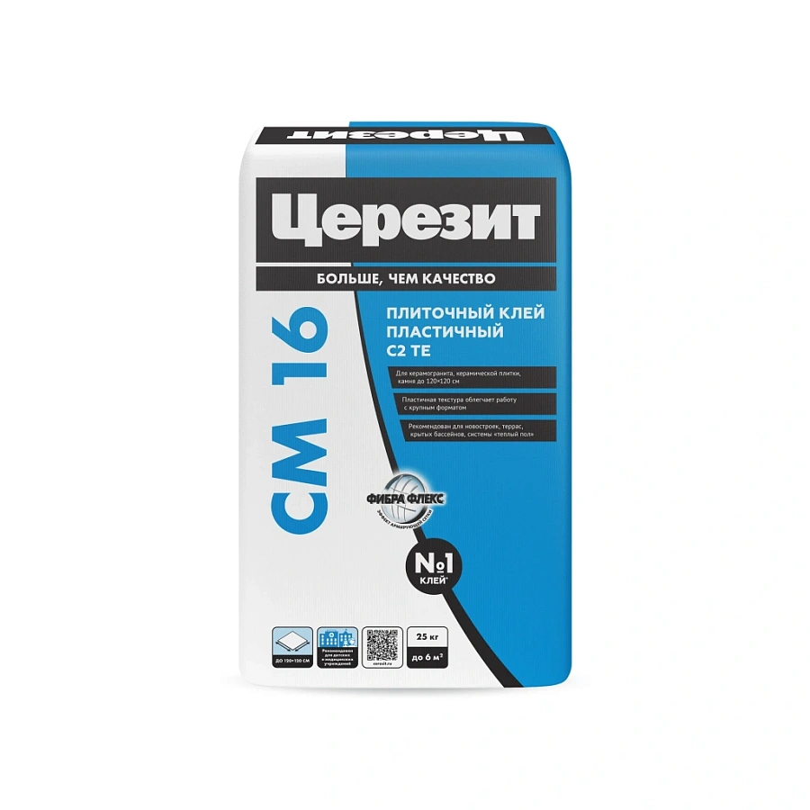 Церезит CM 16