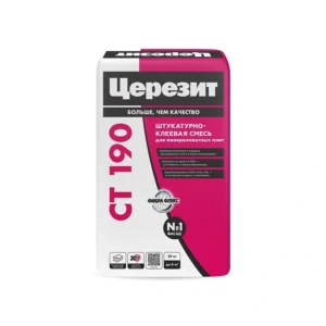 Церезит СT 190 Tile