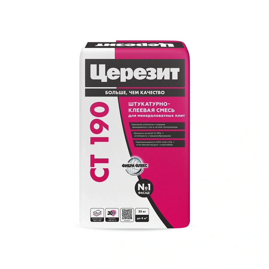 Церезит СT 190 Tile