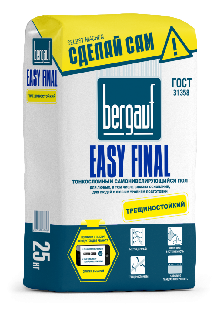 Bergauf Easy Final 25 кг