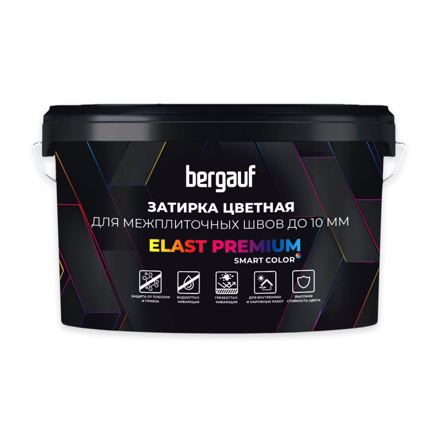 Bergauf Elast Premium, 2 кг, затирка для межплиточных швов