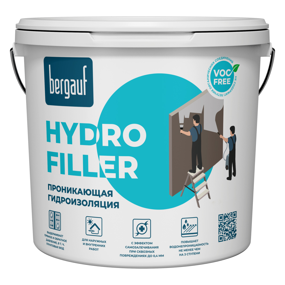 Bergauf Hydro Filler, проникающая гидроизоляция