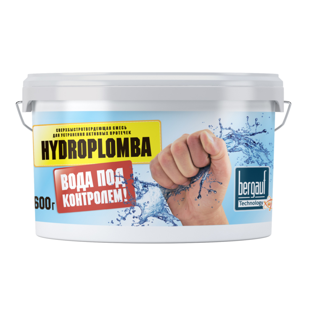 Bergauf Hydroplomba 600 г Сверхбыстротвердеющая смесь для устранения протечек