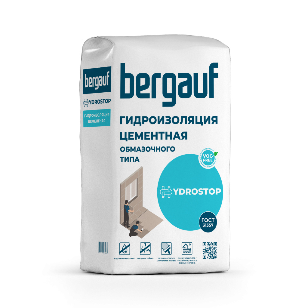 Bergauf Hydrostop Цементная гидроизоляция обмазочного типа