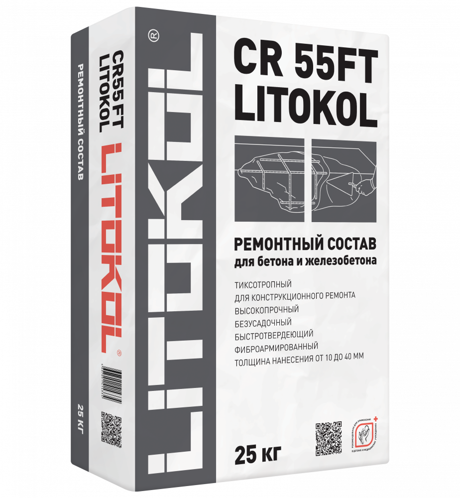 LITOKOL CR55FT