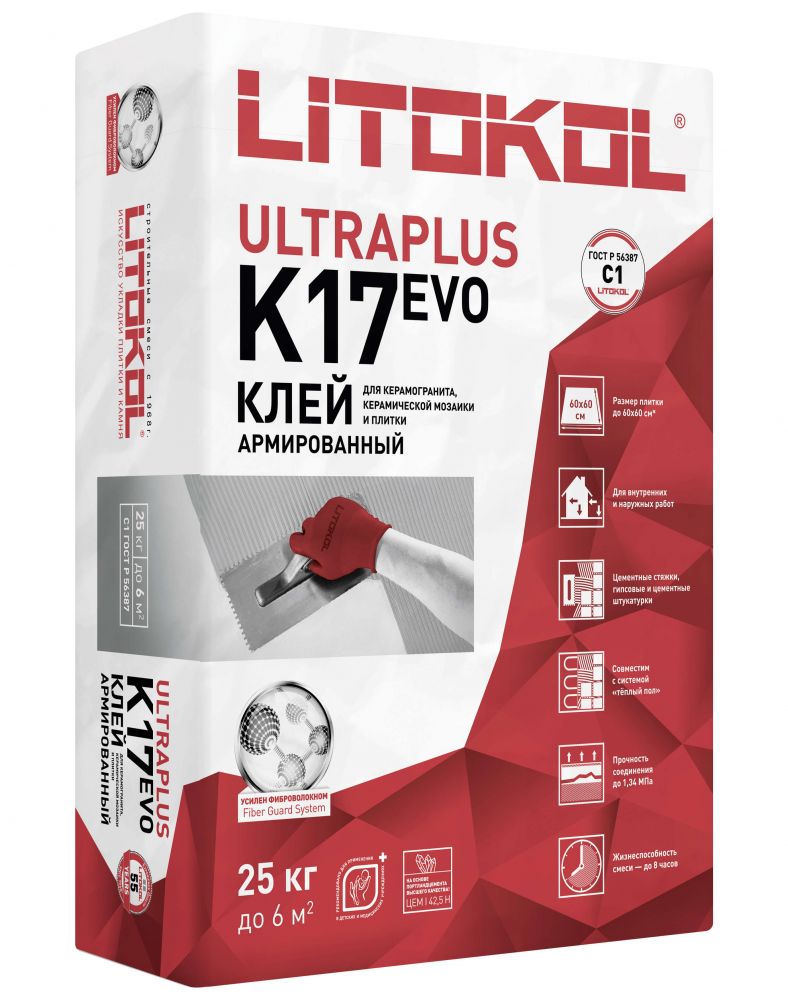 LITOKOL K17