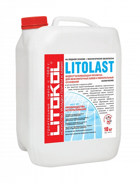 LITOLAST