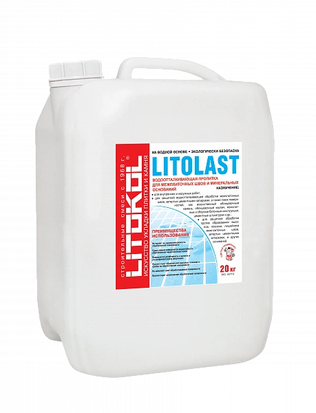 LITOLAST