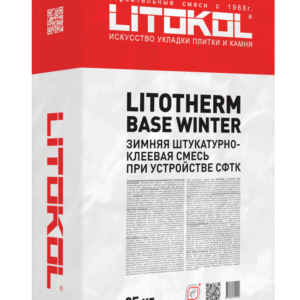LITOTHERM BASE WINTER