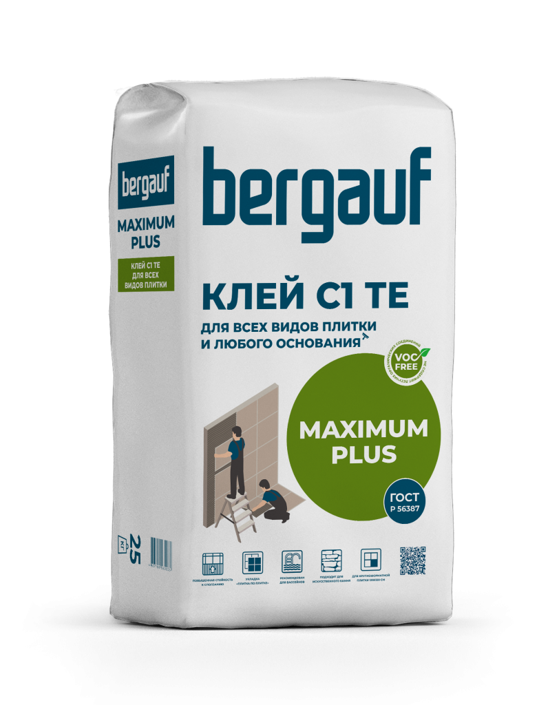Bergauf Maximum Plus 5 кг
