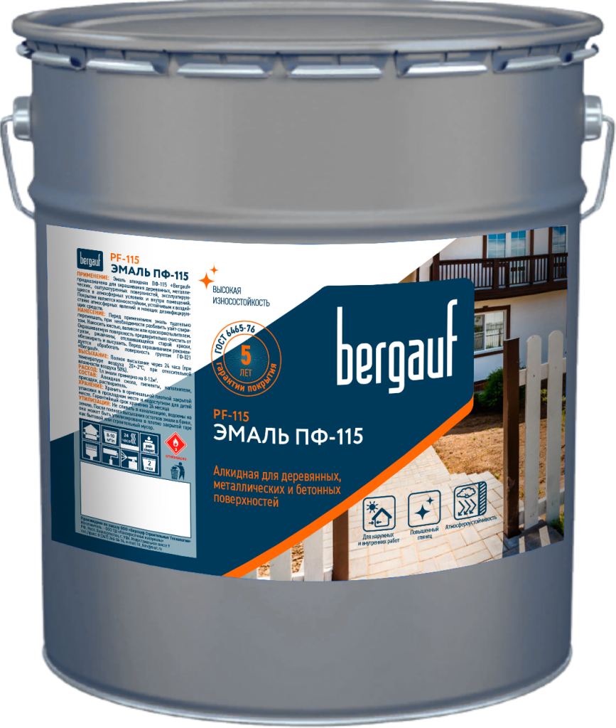 Bergauf PF-115 эмаль алкидная ПФ-115 для деревянных, металлических и бетонных поверхностей ярко-зеленая, 25 кг