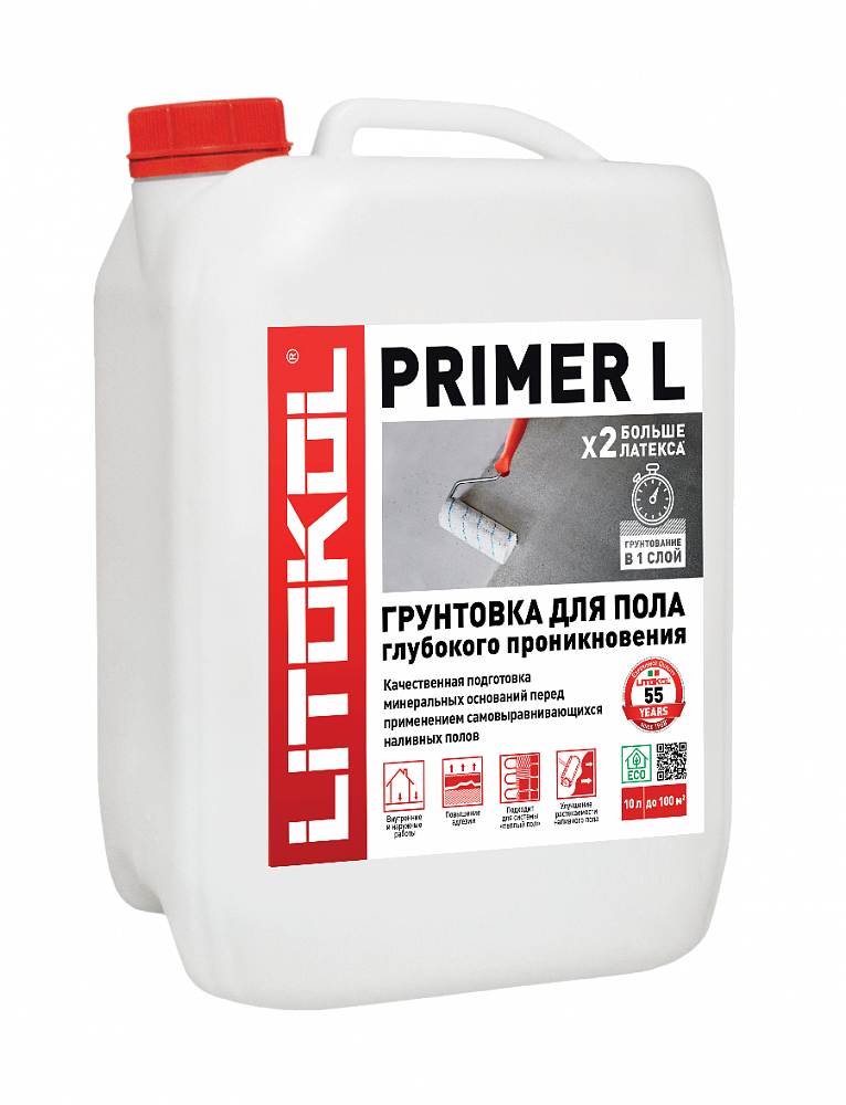 PRIMER L 10 кг