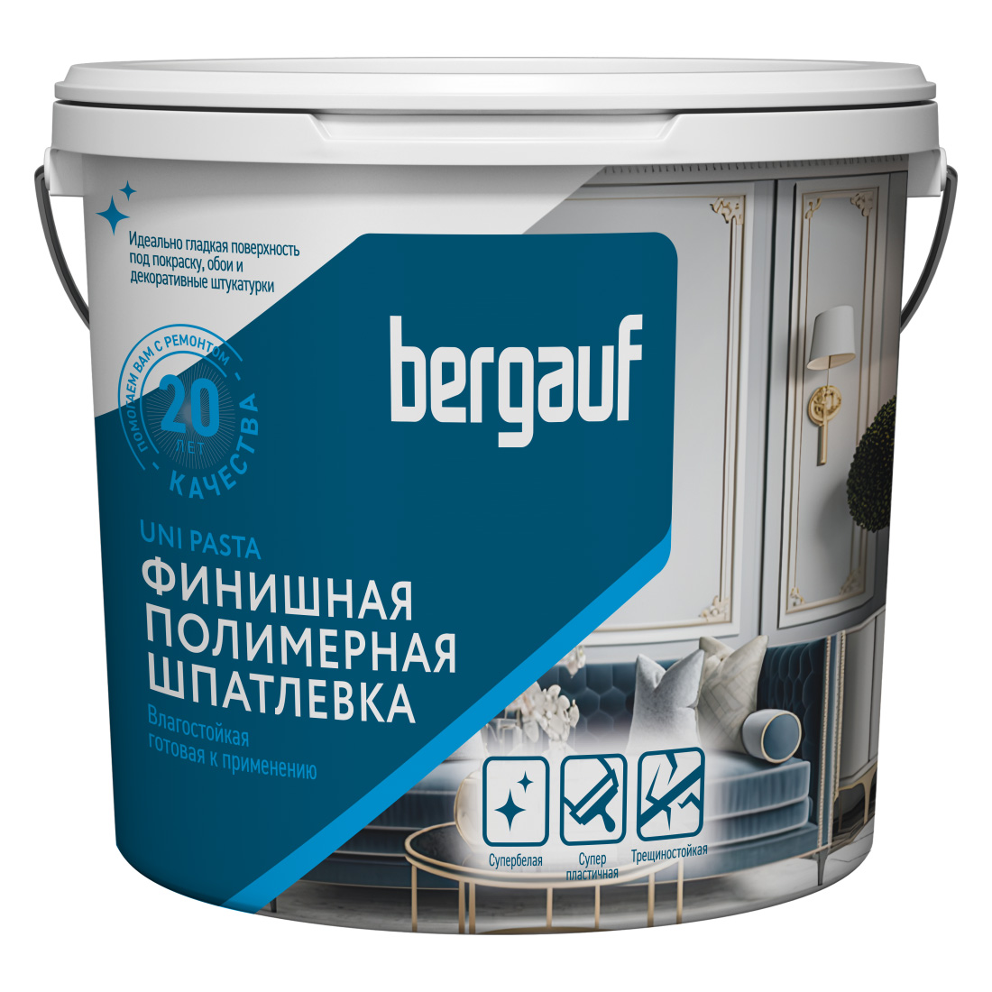 Bergauf Uni Pasta влагостойкая готовая к употреблению финишная полимерная шпатлевка ЛЕТО-ЗИМА