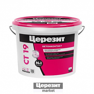 Церезит CT 19/15 Грунтовка бетонконтакт 15 кг