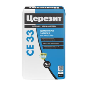 Церезит CE33/2кг Затирка для швов 1-6 мм
