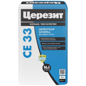 Церезит CE33/25кг Затирка для швов 1-6 мм