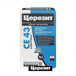 Церезит CE 43/25кг Затирка высокопрочная для швов 5-40 мм