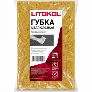 ГУБКА ЦЕЛЛЮЛОЗНАЯ ДЛЯ УДАЛЕНИЯ ОСТАТКОВ/СЛЕДОВ ЭПОКСИДНОЙ ЗАТИРКИ