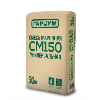 Сухая смесь универсальная марочная СМ150 Гарцум ТУ