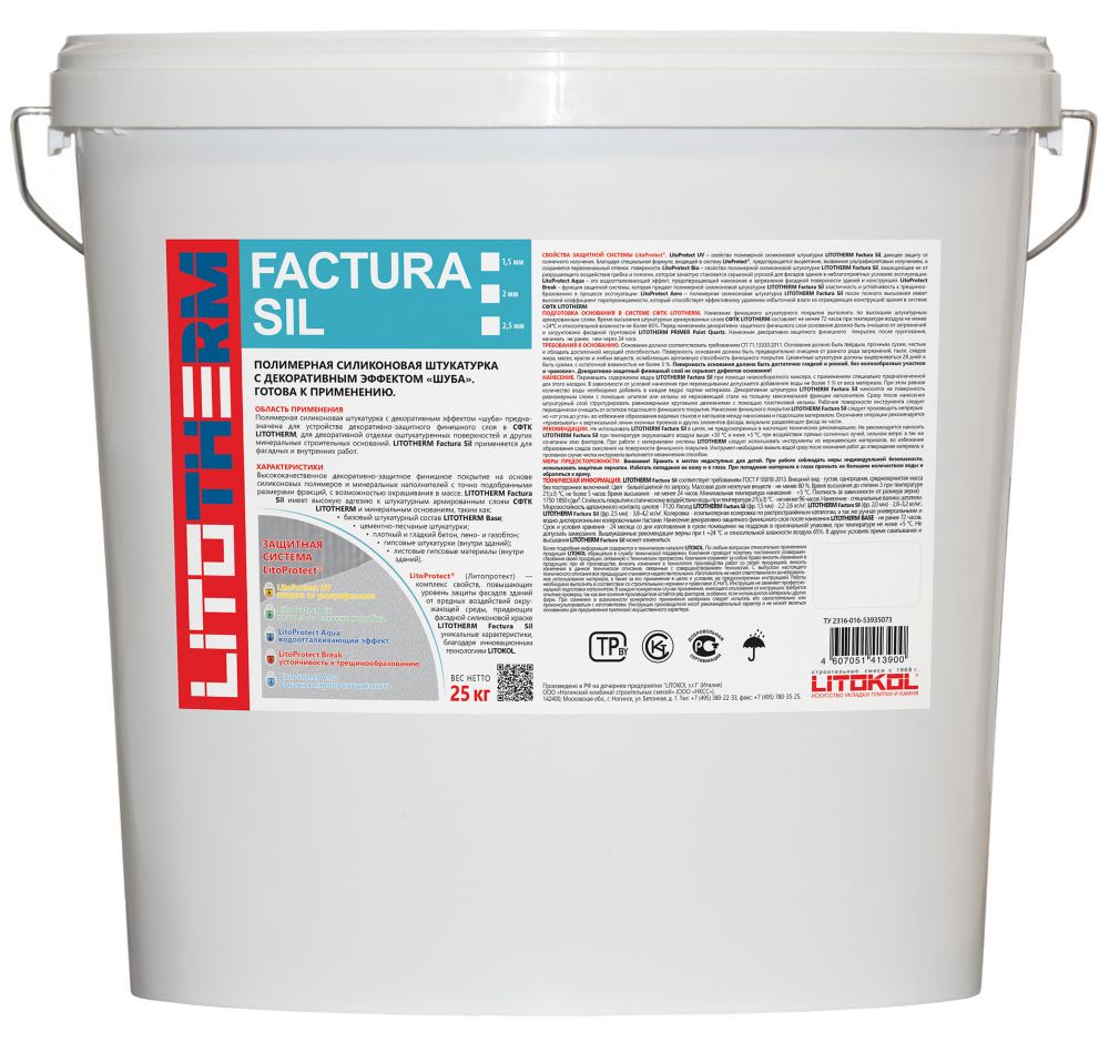 LITOTHERM FACTURA SIL 25 кг База А (белый) пластиковое ведро