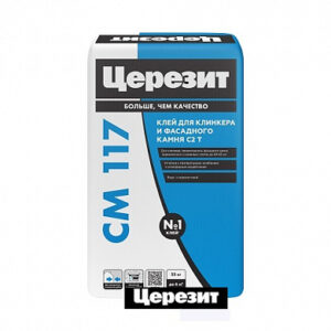 Церезит CM117/25кг Плиточный клей керамогранита и клинкера 25 кг
