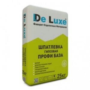 Шпатлевка гипсовая Профи База De Luxe
