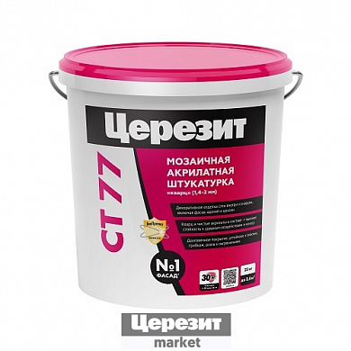 Церезит CT 77