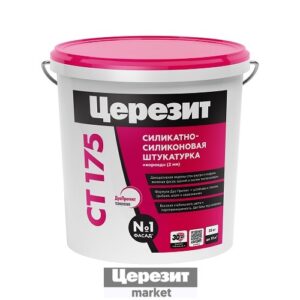 Церезит CT 175 Штукатурка силик-силикон