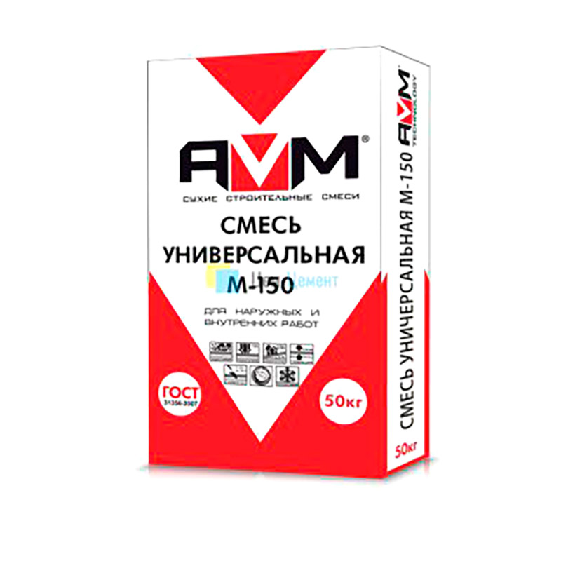 Сухая смесь универсальная AMV 150 Эконом (50 кг)