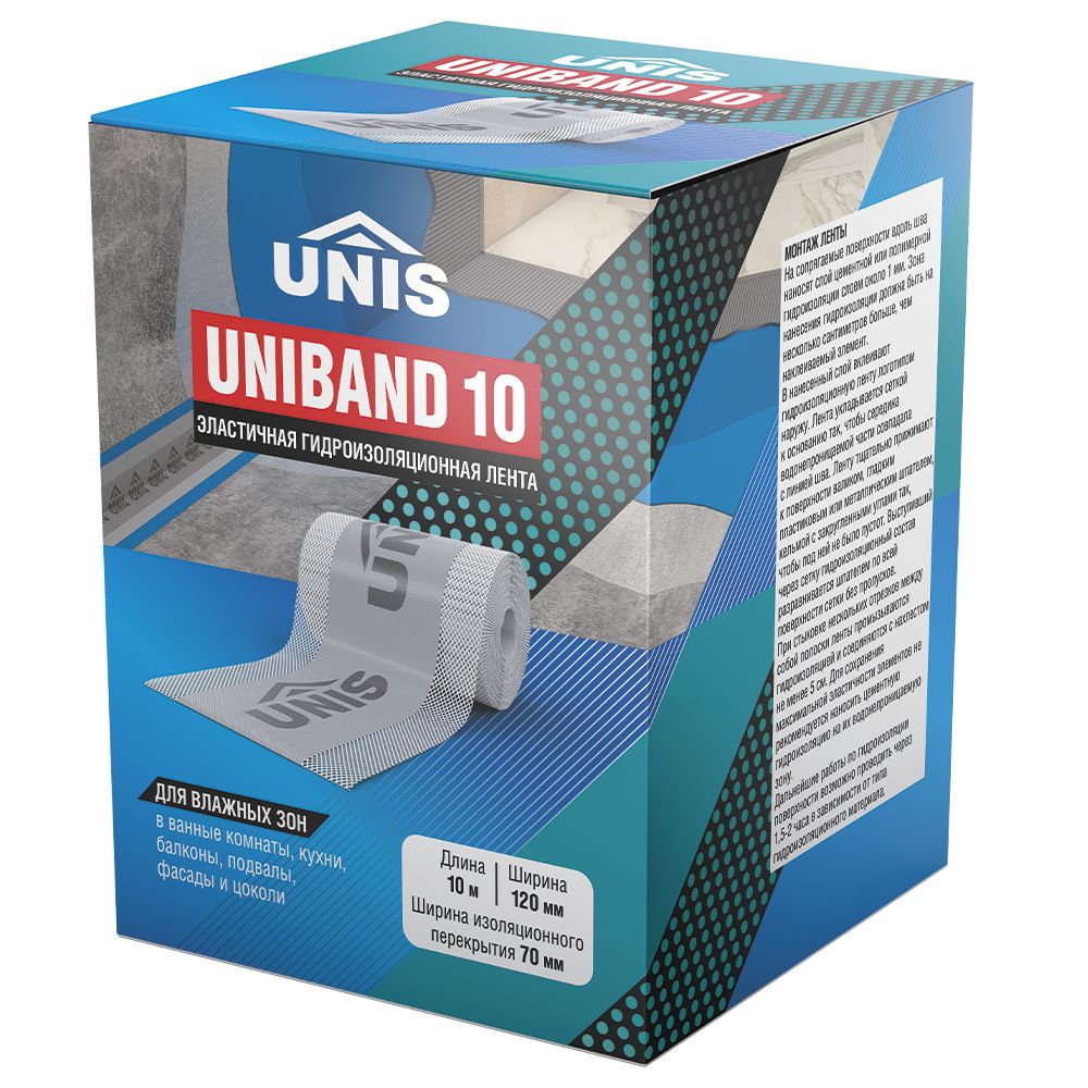 UNIBAND10 Гидроизоляционная лента 10 м