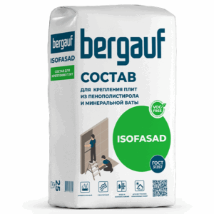 Isofasad Зима, 25 кг