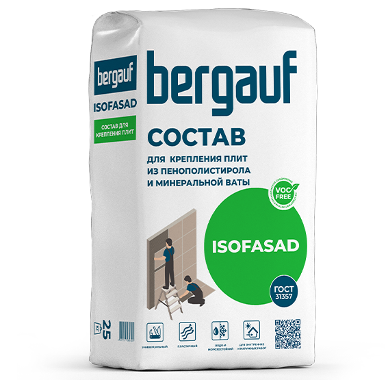 Isofasad Зима, 25 кг
