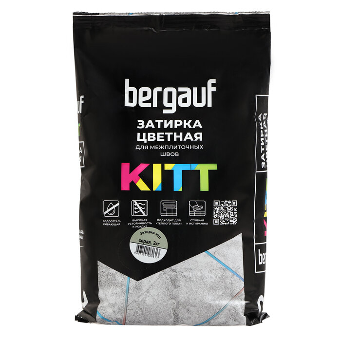 Kitt, затирка серая, 5 кг