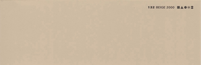 ULTRACOLOR PLUS № 132/5кг (Бежевый 2000)