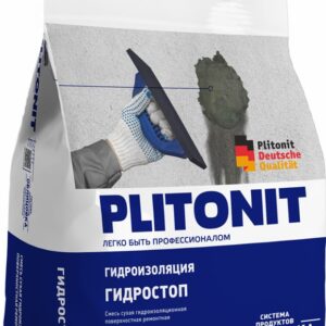 ГидроСтоп -2 быстротвердеющая смесь для ликвидации протечек