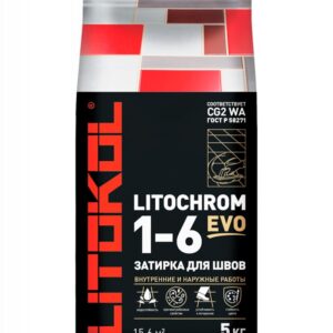 LITOCHROM 1-6 EVO LE.145 черный уголь алюм.мешок 5 кг