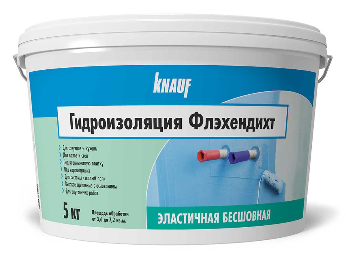 Флехендихт 5кг